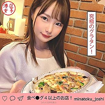 MNTJ-018 Ichika