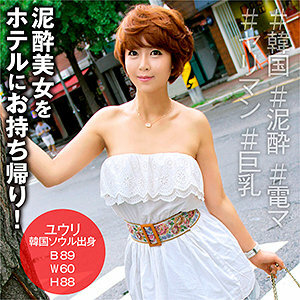 SEKAO-158 Yuri