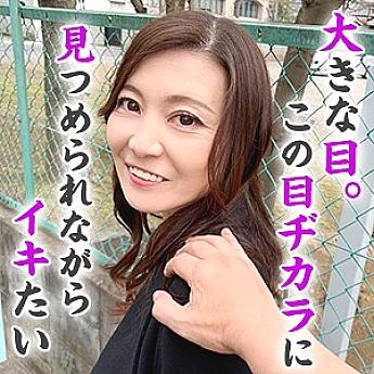 TBX-042 Nanae